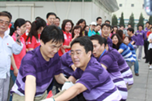公司舉辦第二屆“科園信?！北魏颖荣?>
                    </a>
                    <a href=