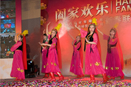 “創(chuàng)新累碩果、揚帆新征程”——2009年科園信海年度總結(jié)會圓滿召開