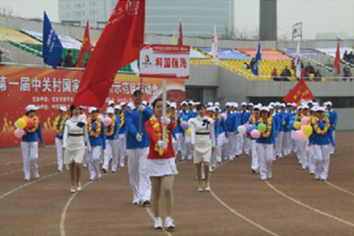 我公司組方隊參加“中關(guān)村國家自主創(chuàng)新示范區(qū)第一屆運動會”